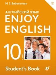     Enjoy English  10 