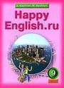  Happy English 9 