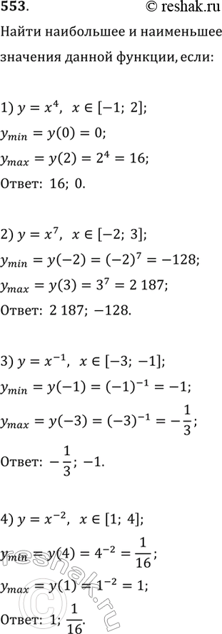  553.         :1) y = 4,   [-1; 2];	2)  = 7,   (-2; 3];3) y=x^-1, x ...