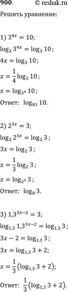    (900904).900.1) 3^4x=102) 2^3x=33) 1,3^3x-2=34) (1/3)^5+4x=1,55) 16^x-4^(x+1)-14=06)...