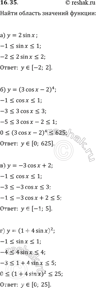     :)  = 2 sin x; )  = -3 cos x + 2;) y= (3 cos x - 2 4; ) - (1 + 4 sin x...