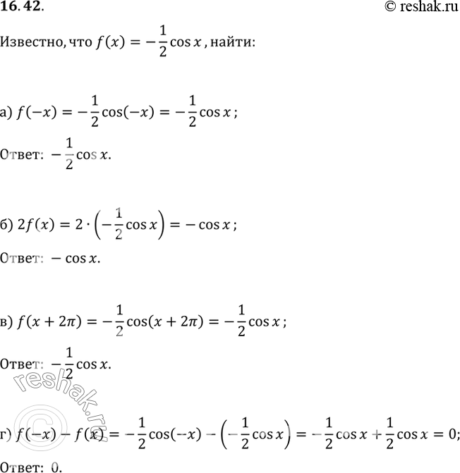  ,  f(x) = +1/2cos x. :) f(-x); ) f(x + 2);) 2f(x); ) /(-x) -...