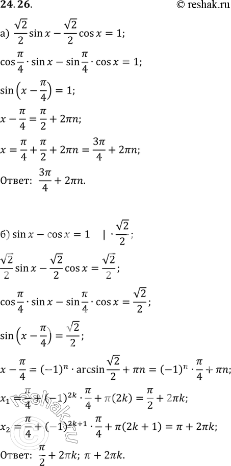       :a) 2/2 sin x + 2/2 cos x = 1) sin x + cos x = 1) 3/2 cos x - 1/2 sin x = 1) 3 cos x - sin...