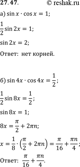  a) sin  cos  = 1;) sin 4 cos 4 = 1/2;) cos2 x/3 - sin2 x/3 = 1/2;) sin2 X - COS2 X =...