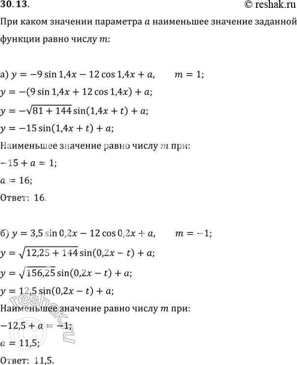            m:a)  = -9 sin 1,4x - 12 cos 1,4x + , m = 1;)  = 3,5 sin 0,2x - 12 cos 0,2x + , m =...