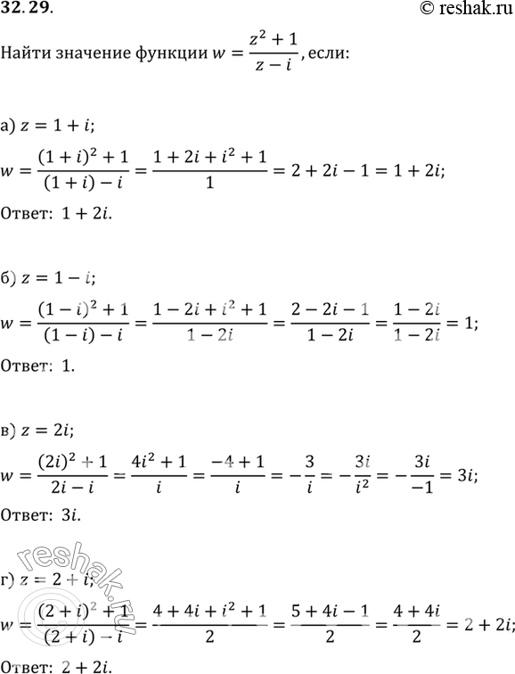     w = (z2 + 1)/(z-i), :a) z = 1 + i;	) z = 1 - i;	) z = 2i;) z = 2 +...