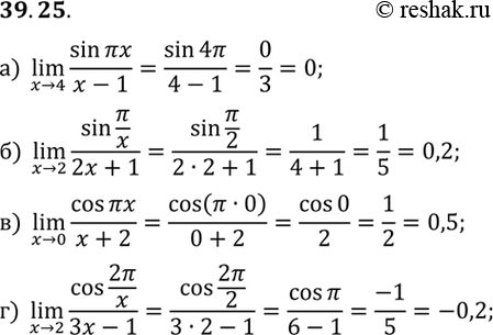  a) lim (sin x ) / (x + 4);) lim (sin /x) / (2x + 1);) lim (cos x ) / (x + 2);) lim (cos 2/x) / (3x -...