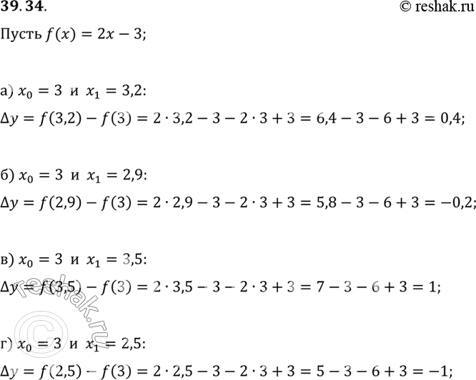      = 2 - 3     0 = 3   1, :a) x1 = 3,2;	) x1 = 2,9;	) x1 = 3,5;) x1 =...