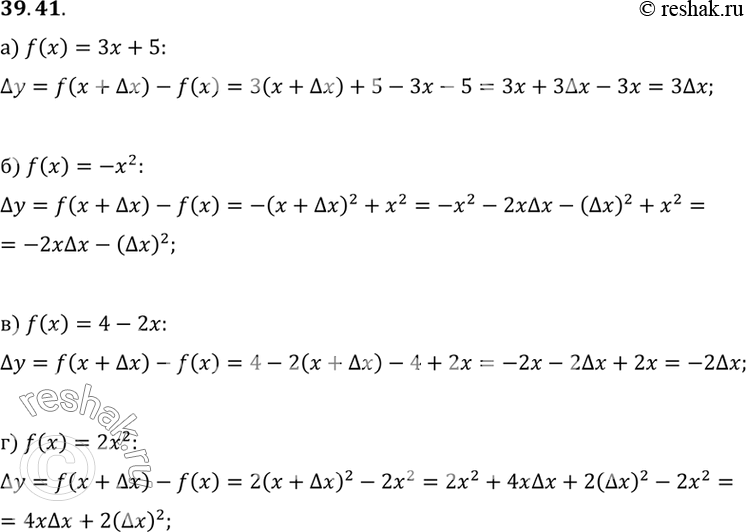      = f(x)         +  , :a) f(x) = 3 + 5;	) f() = -2;	) f(x)	= 4 - 2;) f(x)	=...