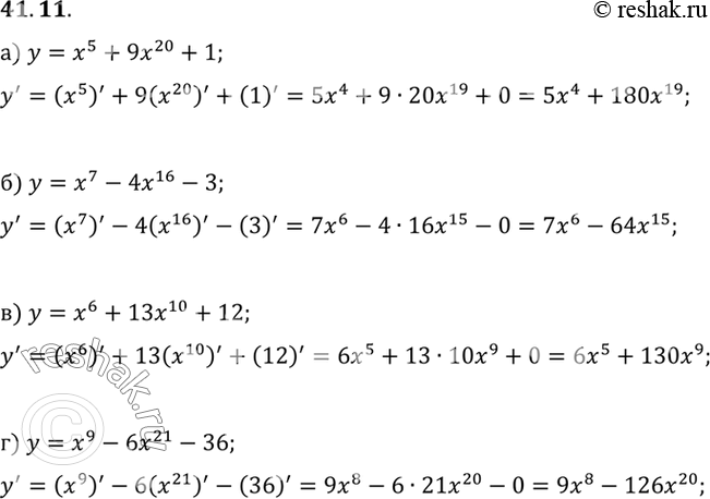  a)  = 5 + 9x20 +1;	)  = x7 - 4x16 - 3;	)  = 6 + 13x10 + 12;)  = x9 - 621 -...