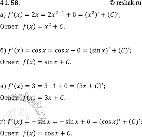  ,       = f(x), :a) f'(x) = 2;	) f'(x) = cos ;	) f'(x) = 3;) f'(x) = -sin...
