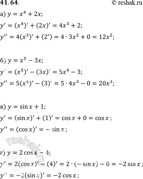     :a)  - 4 + 2;	)  = 5 - 3;	)  = sin  + 1;)  = 2 cos  -...