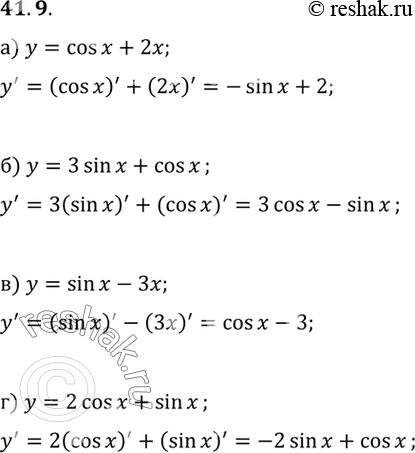  a)  = cos  + 2;	)  = 3 sin  + cos ;	)  = sin  - 3;)  = 2 cos  +...