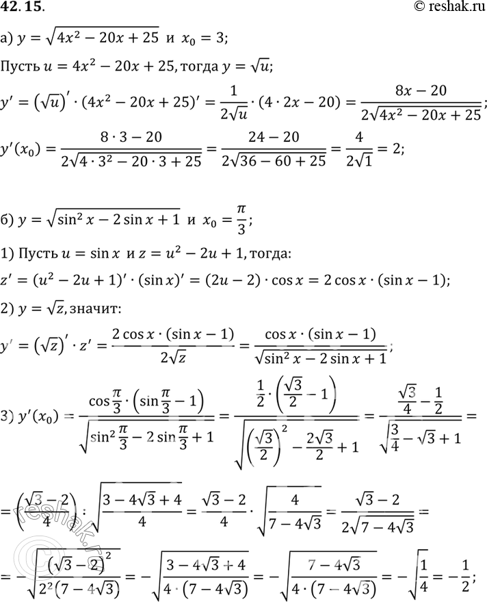  a) y = (4x2 - 20x + 25), x0 = 3;) y = (sin2 x - 2sin x + 1), x0 = /3;) y = (1 - 10x + 25x2), x0 = 1;) y = (1 - cos  x + 1/4 cos2 x), x0...