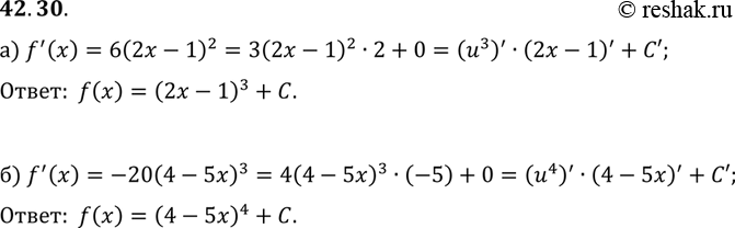      = f(x). ,       = f(x):a) f'() = 6(2 - 1)2;	) f'() = -20(4 -...