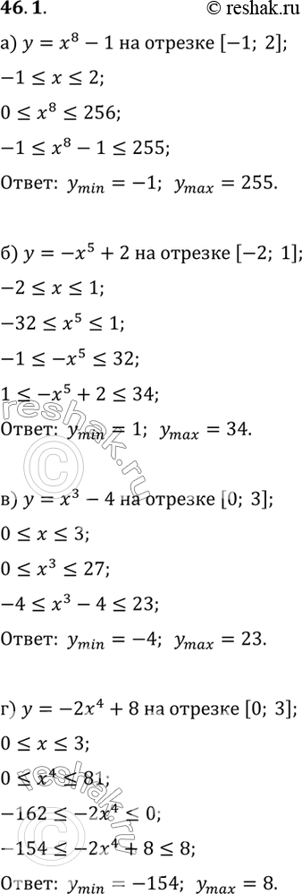              :a)  = 8 - 1, [-1; 2];)  = -5 + 2, [-2; 1];	)  = 3 - 4,...