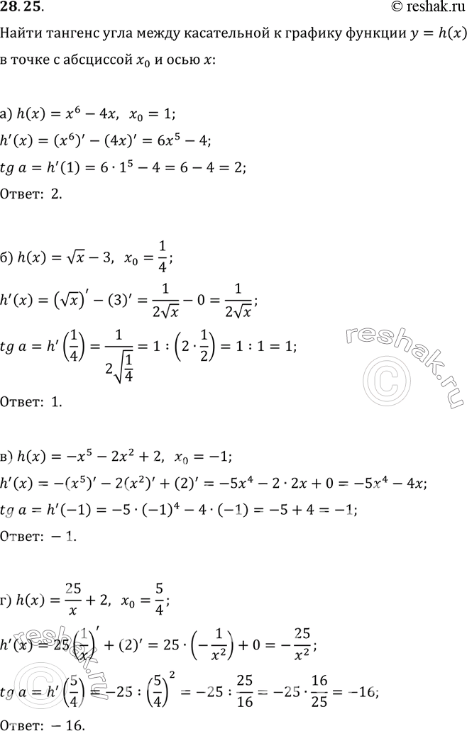  28.25       = h(x)     0   :a) h(x) = ^6 - 4, 0 = 1; ) h(x) = (x) - 3, 0 = 1/4;) h(x) = -^5...