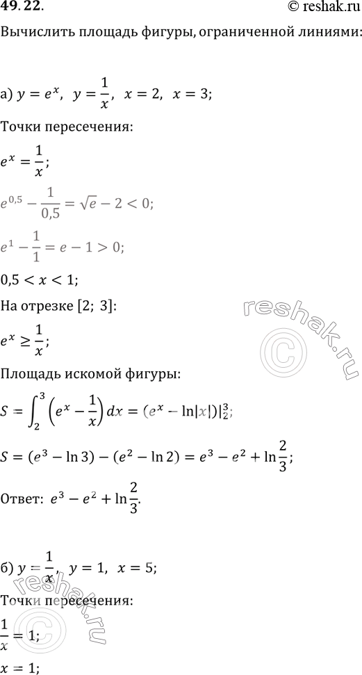  49.22 )  = ^,  = 1/x,  = 2,  = 3; )  = 1/x,  = 1, x = 5;)  = (x), y = 1/x,  = 4;) y = -1/x, y = -1, x =...