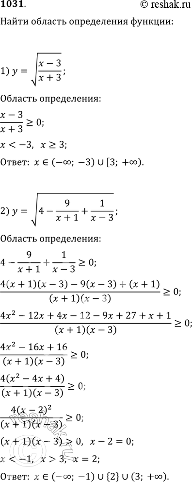  1031 1) y=  x-3/x+3;2) y =  4-9/x+1+1/x-3;3) y =  x2-6x-16/x2-12+11....