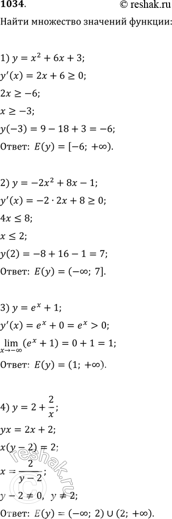      (10341037).	1034. 1)  = 2 + 6 + 3;	2)  = -22 + 8 - 1;3)  = x + 1;	4) y= 2 +...