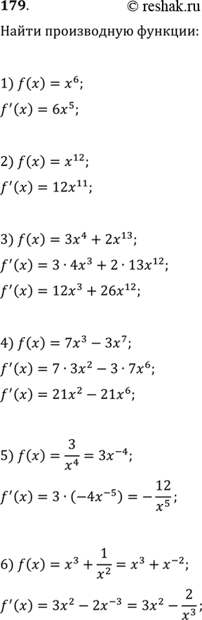     (179180).179 1) x6;2) x12;3) 3x4+2x13;4) 7x3 - 3x7;5) 3/x4;6) x3+1/x2....