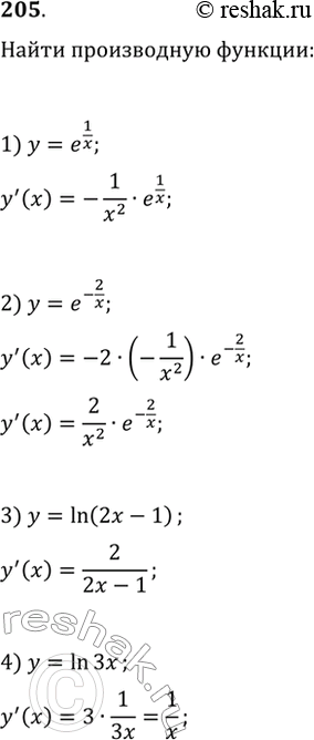  205. 1) e1/x;2) e^-2/x;3) ln(2x-1);4) ln3x;5) tgx/2;6) cos4x;7) tg(3x+3);8) sin(2x/3 + 1)....