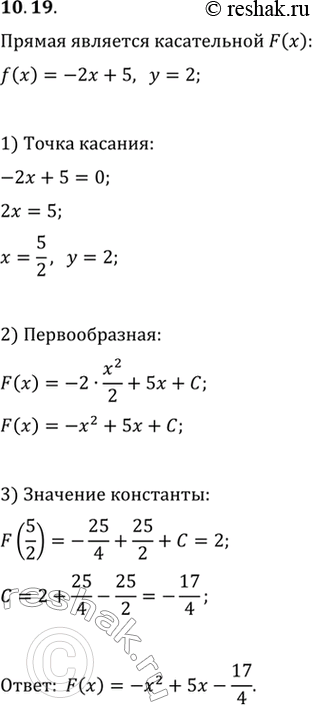  10.19.   f(x)=-2x+5   ,          ...