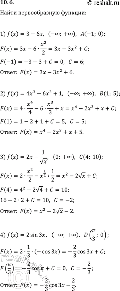  10.6.   f   I   F,      :1) f(x)=3-6x, I=(-; +), A(-1; 0);2)...