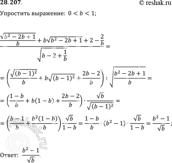  28.207.   (v(b^2-2b+1)/b+bv(b^2-2b+1)+2-2/b)/v(b-2+1/b), ...