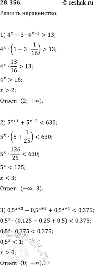  28.356.	 :1) 4^x-34^(x-2)>13;2)...