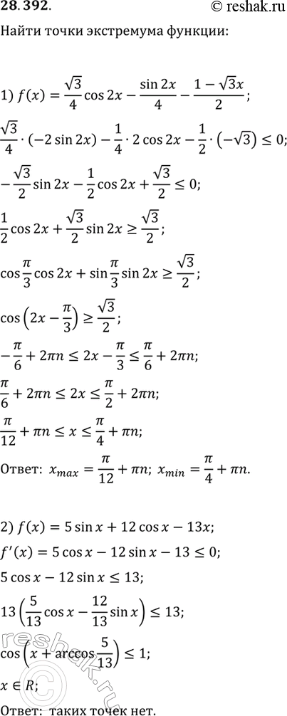  28.392.	     :1) f(x)=(v3/4)cos(2x)-sin(2x)/4-(1-v3x)/2;2)...
