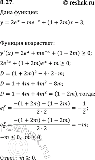  8.27.     m  f(x)=2e^x-me^(-x)+(1+2m)x-3 ...