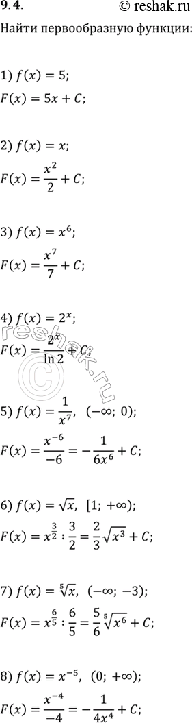  9.4.     :1) f(x)=5;   5) f(x)=1/x^7   (-; 0);2) f(x)=x;   6) f(x)=vx   [1;...
