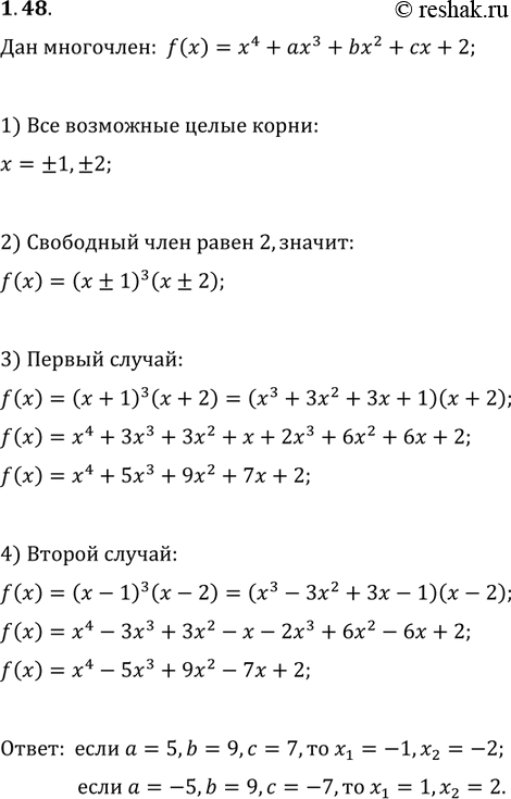  1.48.     ,     f(x) = 4 + 3 + b2 +  + 2     3?      ,     ...