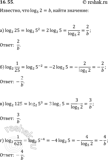  ,  log5(2) = b....