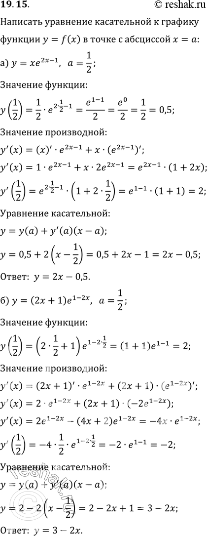  19.15.        = f(x)      = :)  = (2-1),  = 1/2;	)  = (2 + 1)e(1-2x),  =...