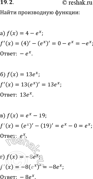    :19.2. a)	f(x) = 4 - x;	)	f(x)	=  -	19;) f(x) = 13;	)	f(x) =...