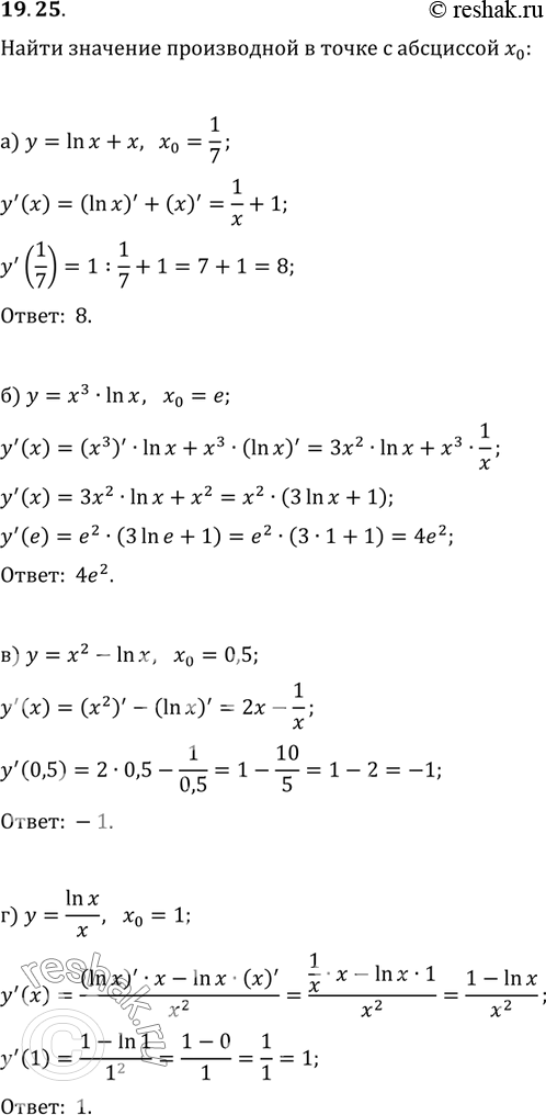         :19.25. ) 	=	lnx + , 0 =1/7;	)	 =	2 - ln,	0 = 0,5;)  = 3lnx, x0 = ;	                      ...
