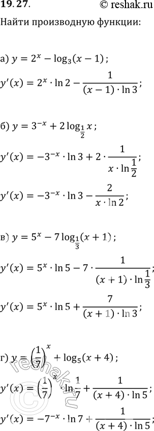    :19.27 )2x-log3(x-1);    )y=5x-7log1/3(x+1);   )y=3(-x)+2log1/2(x);   ...