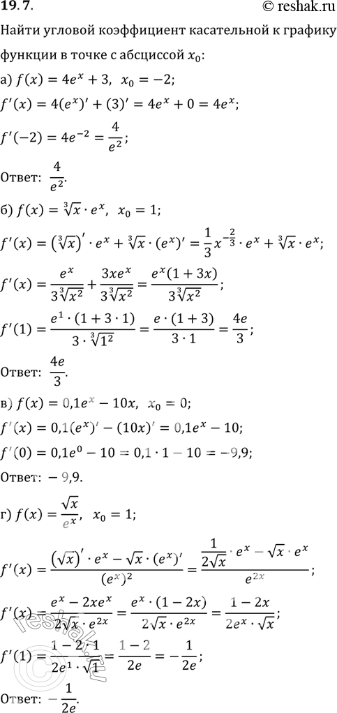  19.7.	        = f(x)     0:) f(x) = 4 +3,	0	=	-2;) f(x) =  3  x * ,	0	=	1;)...