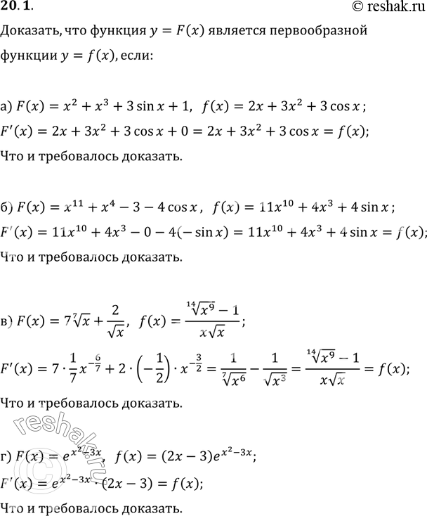  ,    = F(x)      = f(x):20.1.	a)	F(x)	=	2 + 3 + sinx + 1,f(x) = 2	+ 32 + sx;)	F(x)	=	x11 + 4 - 3 -...