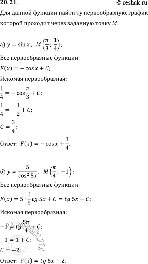  20.21 )y=sinx, M(/3;1/4);)y=5/cos2(5x), M(/4;-1);)y=cosx, M(/6;1);)y=1/sin3(x/3),...