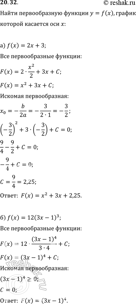  20.32.        =f(),     :a)	f(x) = 2x + 3;) f(x) = 12(3x -...