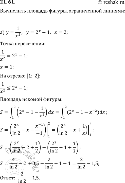    ,  :21.61 )y=1/x2, y=2x-1,x=2;)y=1/...