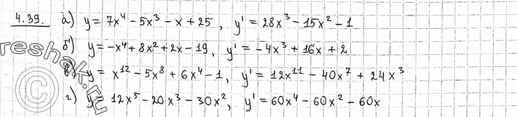  4.39 )	 = 7x4 - 5x3 - x + 25;	)  = -x4 + 8x2 + 2x - 19;)  = x12 - 5x8 + 6x4 - 1;	)  = 12x5 - 20x3 -...