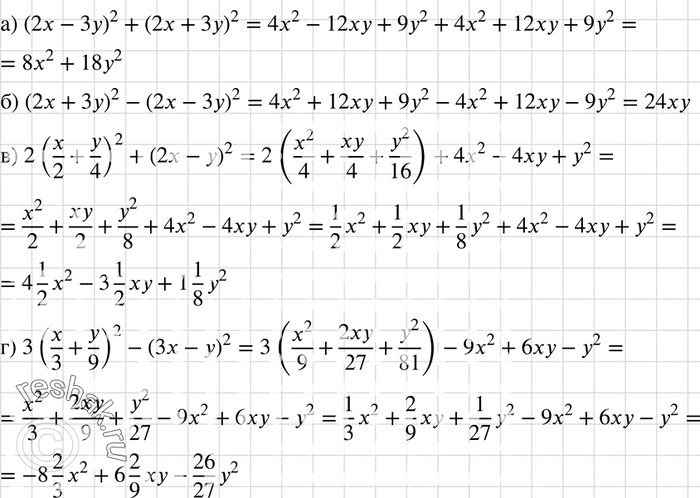   :) (2 - 3)2 + (2 + 3)2;	) (2 + 3)2 - (2 - 3)2;) 2(x/2 + y/4)2+(2x-y)2;) 3(x/3+y9)2 - (3x-y)2....