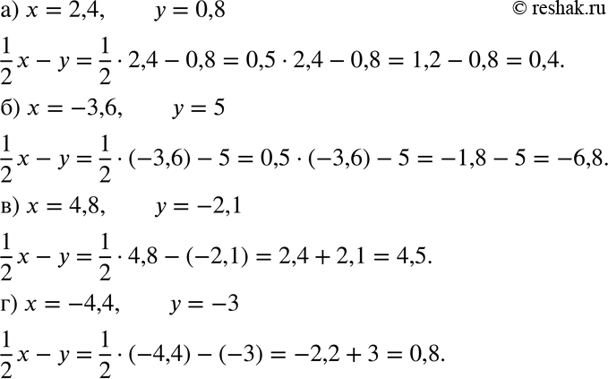     1x/2- , :)  = 2,4,  = 0,8;	)  = -3,6,  = 5;	)  = 4,8,  = -2,1;)  = -4,4,  =...