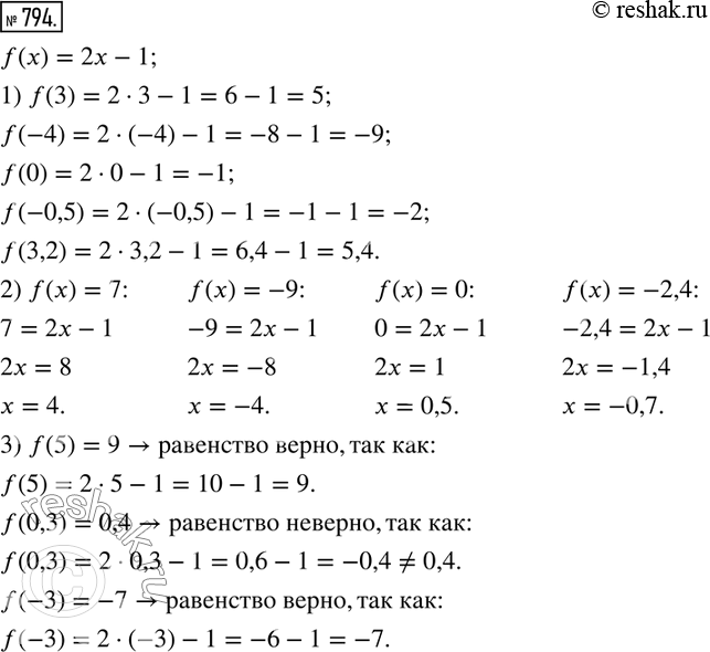  794.    f(x) = 2 - 1.1)  f(3); f(-4); f(0); f(-0,5); f(3,2).2)   ,   f() = 7; f() = -9; f(x) = 0; f(x) =...