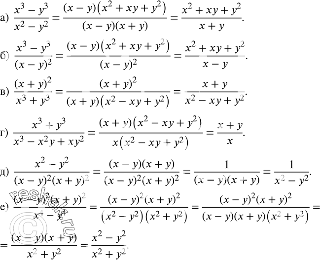  37.  :)  (x^3-y^3)/(x^2-y^2 ); )  (x^3-y^3)/(x-y)^2; )  (x+y)^2/(x^3+y^3 ); )  (x^3+y^3)/(x^3-x^2 y+xy^2 ); )  (x^2-y^2)/((x-y)^2 (x+y)^2...
