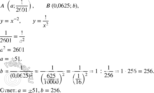  1068.] ,    (a;1/2601)  B (0,0625; b)    = ^-2.    b.  ...